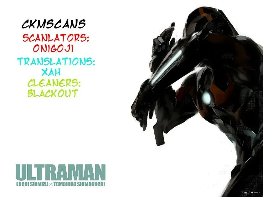 Ultraman (KAZUMINE Daiji) Chapter 20 page 1 - 