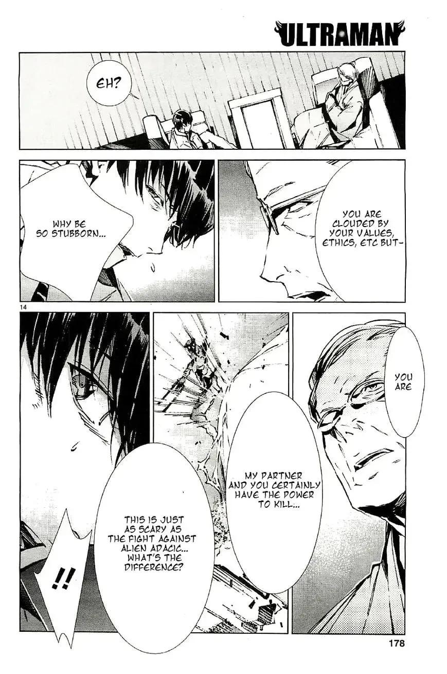 Ultraman (KAZUMINE Daiji) Chapter 20 page 15 - 