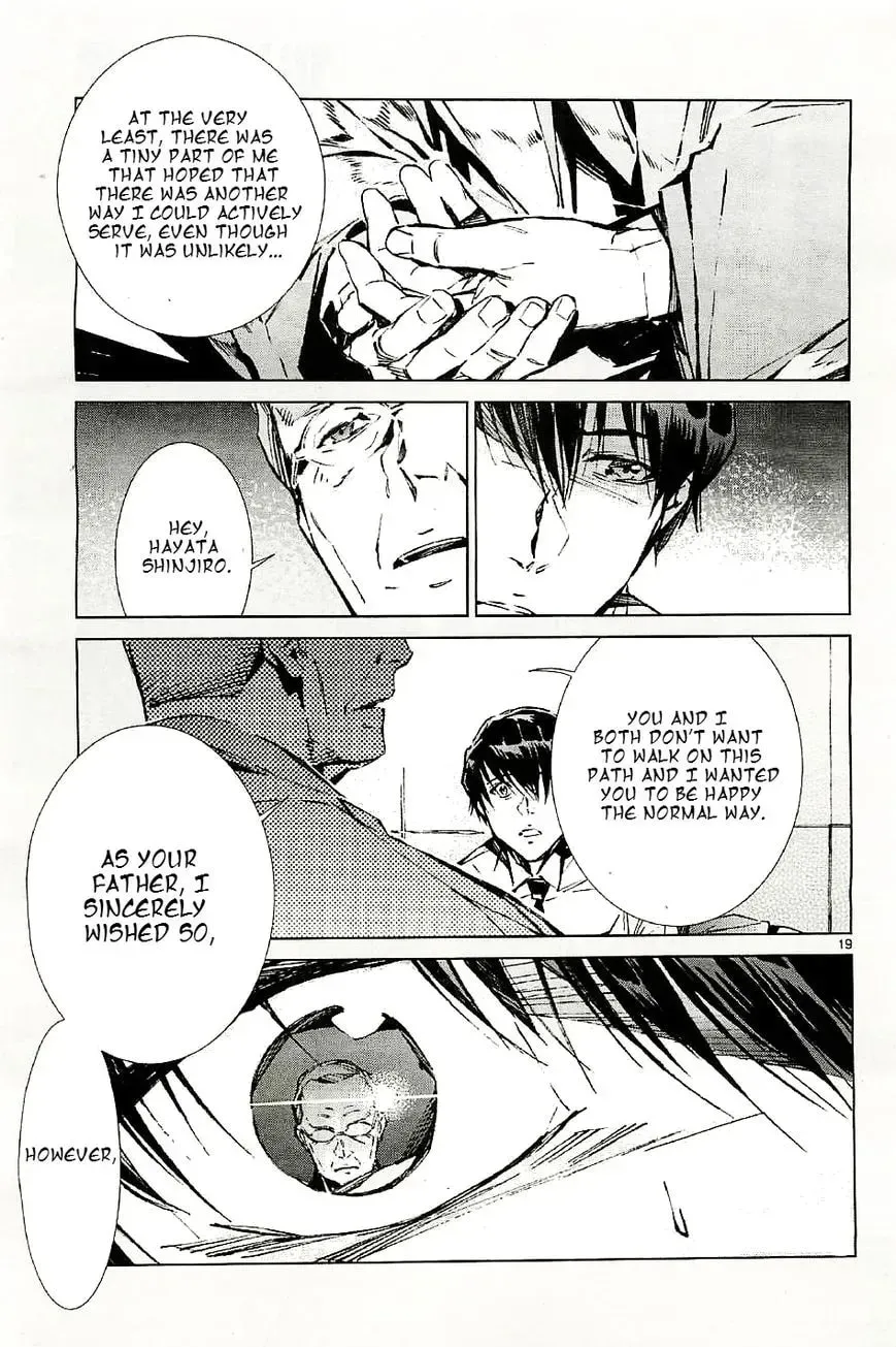 Ultraman (KAZUMINE Daiji) Chapter 20 page 20 - 