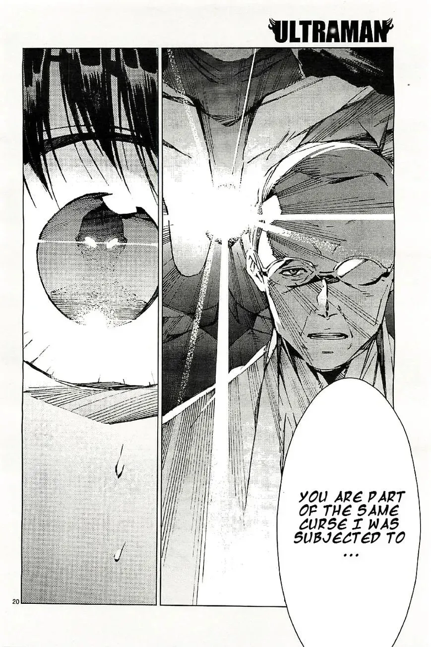 Ultraman (KAZUMINE Daiji) Chapter 20 page 21 - 