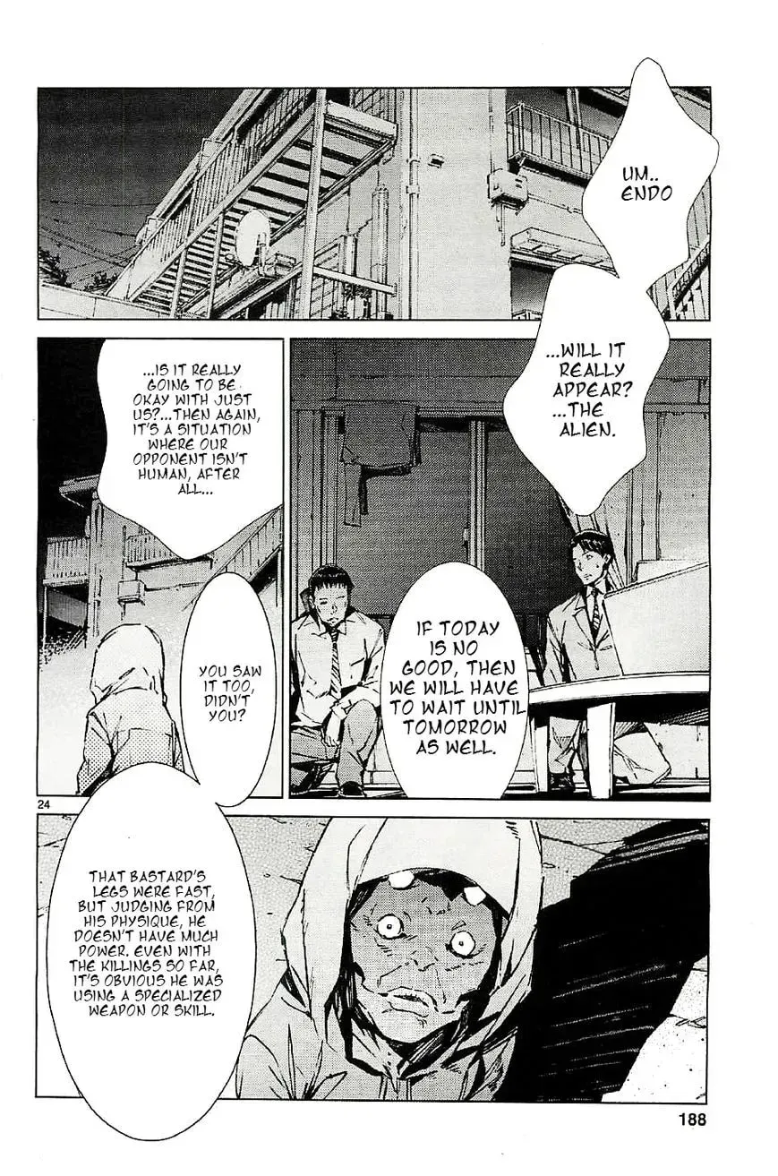 Ultraman (KAZUMINE Daiji) Chapter 20 page 24 - 