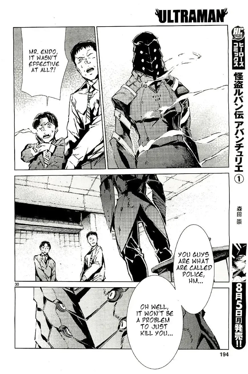 Ultraman (KAZUMINE Daiji) Chapter 20 page 30 - 