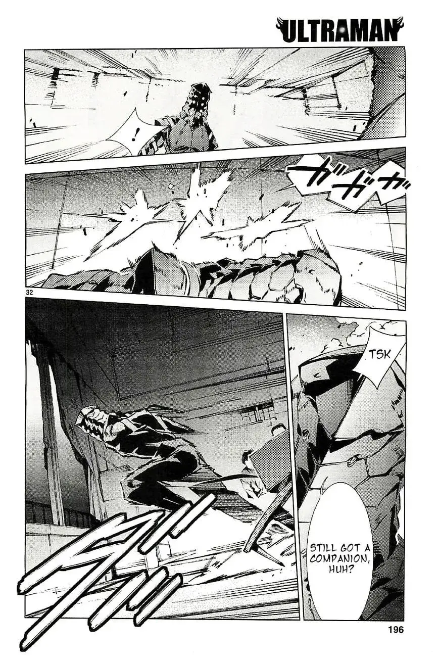 Ultraman (KAZUMINE Daiji) Chapter 20 page 32 - 