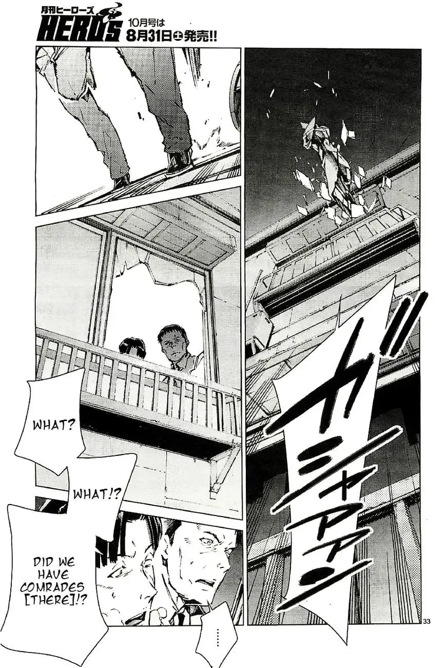 Ultraman (KAZUMINE Daiji) Chapter 20 page 33 - 