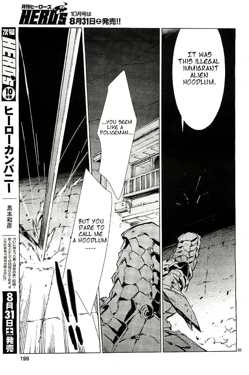 Ultraman (KAZUMINE Daiji) Chapter 20 page 35 - 
