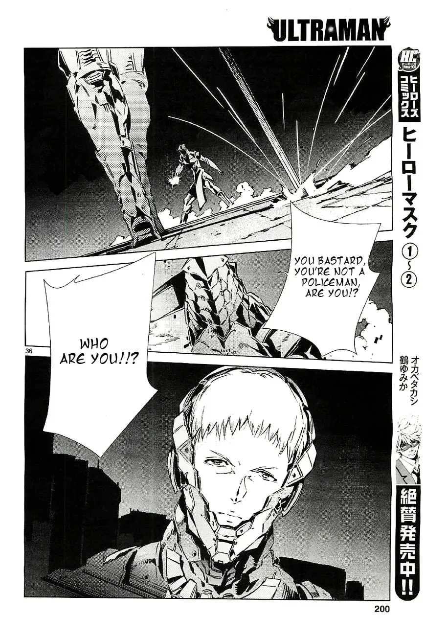 Ultraman (KAZUMINE Daiji) Chapter 20 page 36 - 