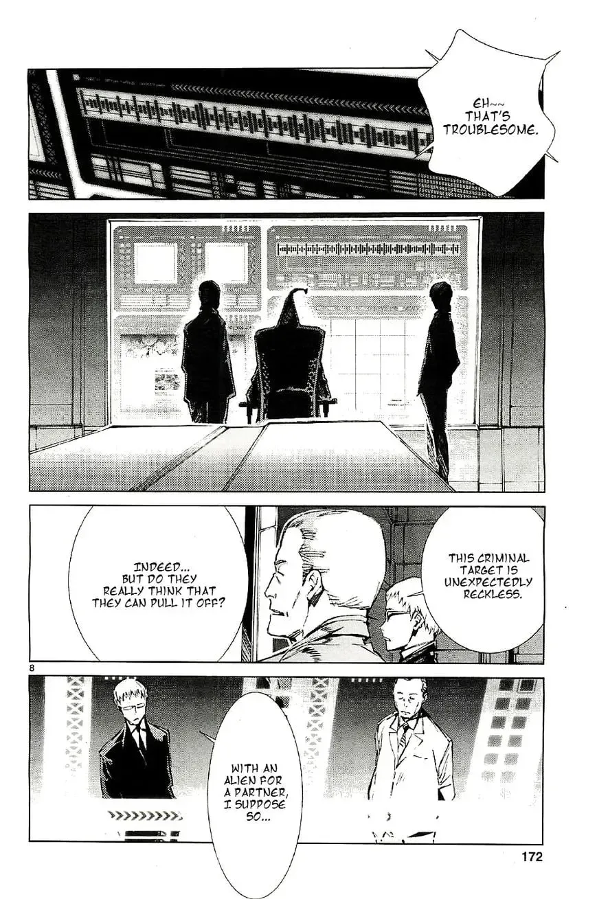 Ultraman (KAZUMINE Daiji) Chapter 20 page 9 - 