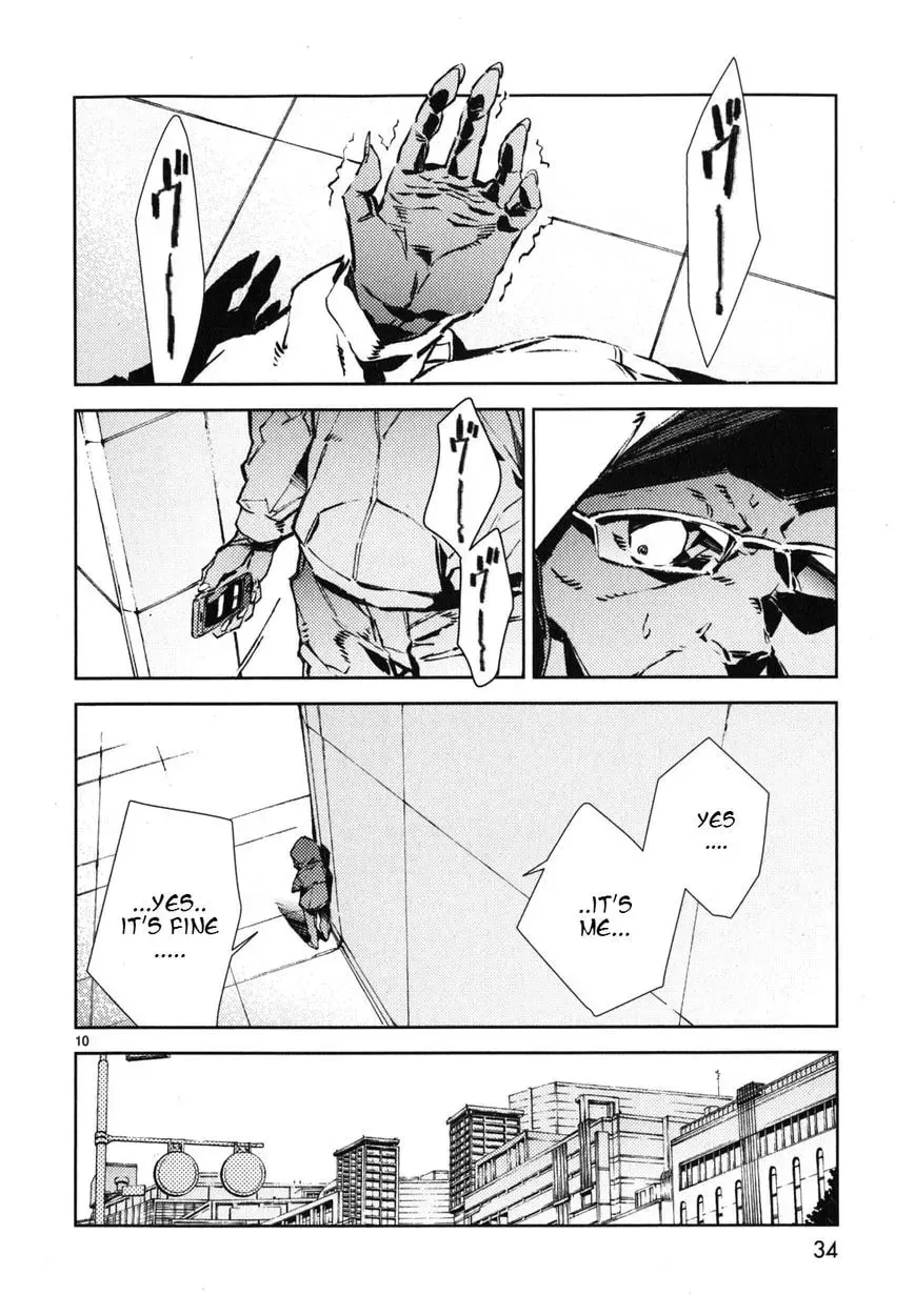 Ultraman (KAZUMINE Daiji) Chapter 22 page 11 - 