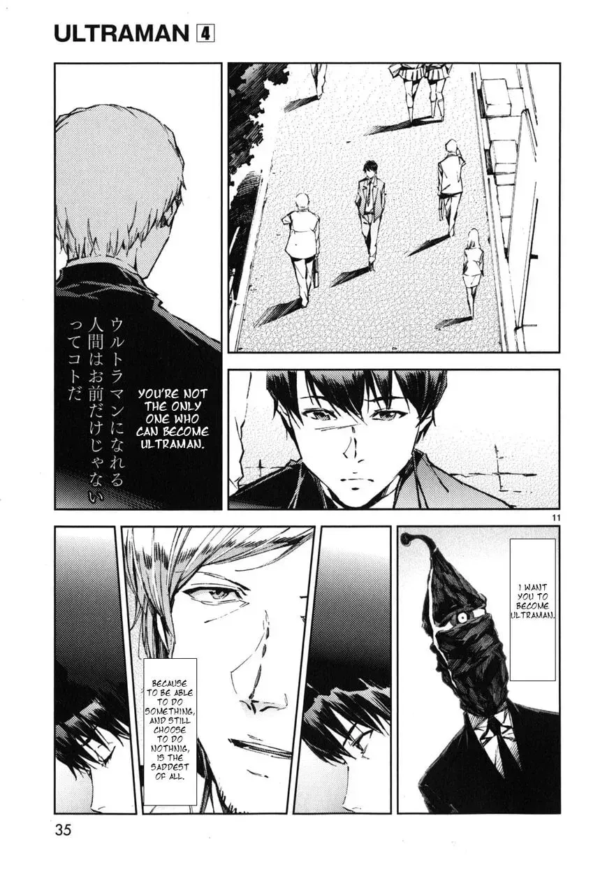 Ultraman (KAZUMINE Daiji) Chapter 22 page 12 - 