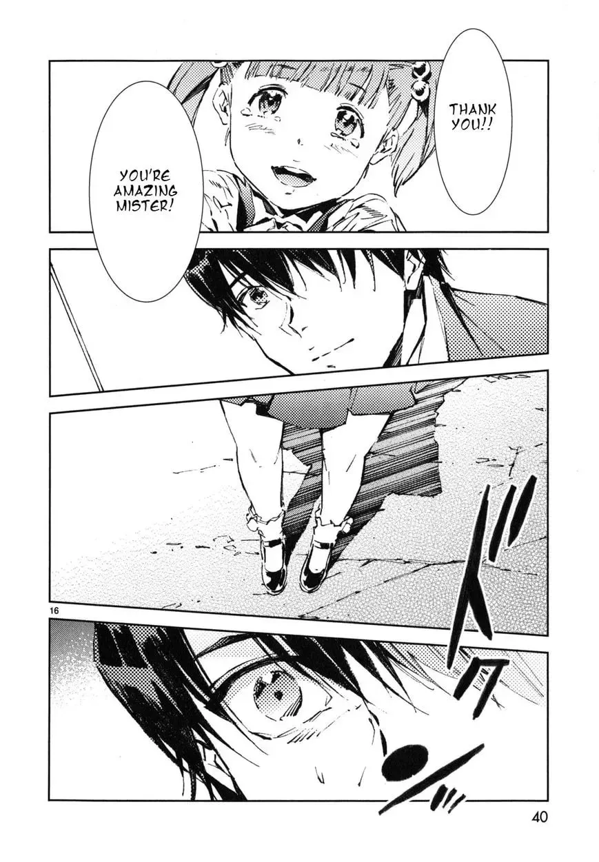 Ultraman (KAZUMINE Daiji) Chapter 22 page 17 - 