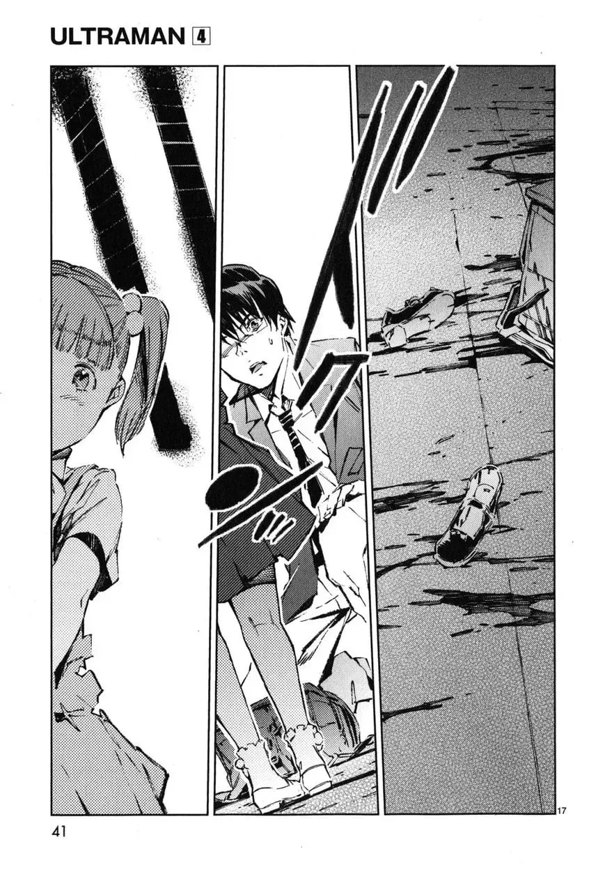Ultraman (KAZUMINE Daiji) Chapter 22 page 18 - 