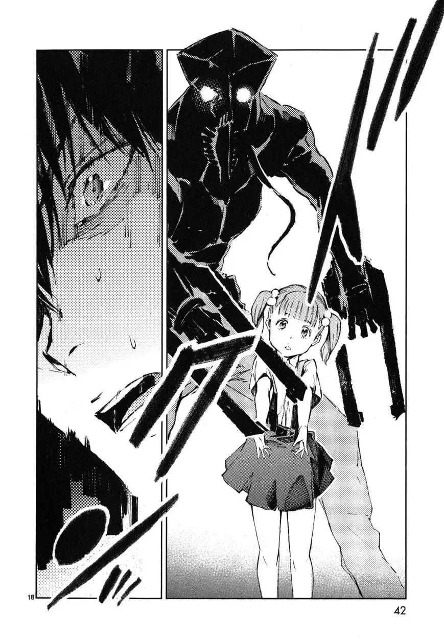 Ultraman (KAZUMINE Daiji) Chapter 22 page 19 - 