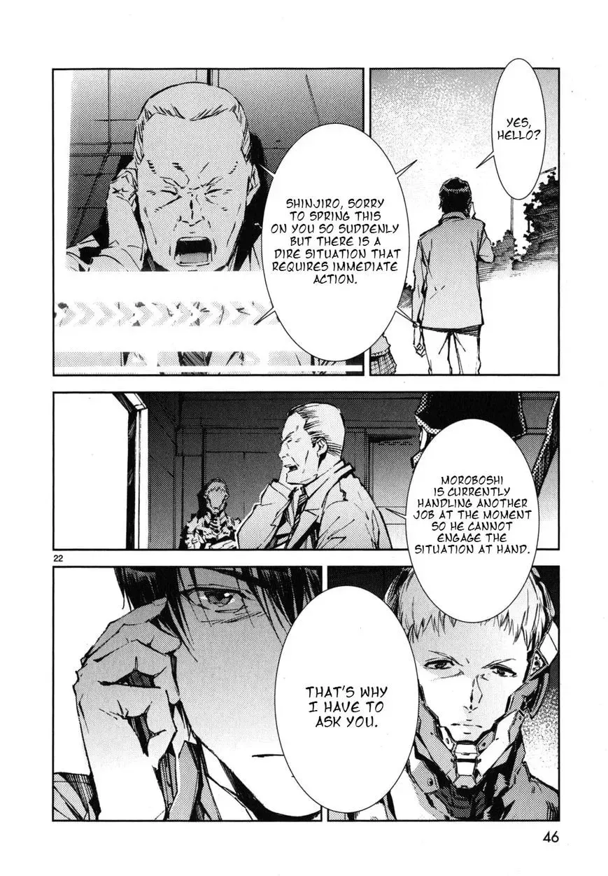 Ultraman (KAZUMINE Daiji) Chapter 22 page 23 - 