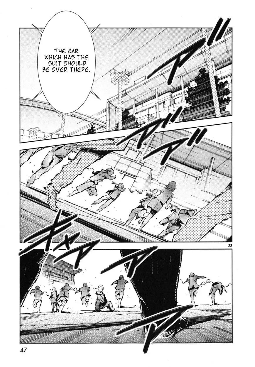 Ultraman (KAZUMINE Daiji) Chapter 22 page 24 - 