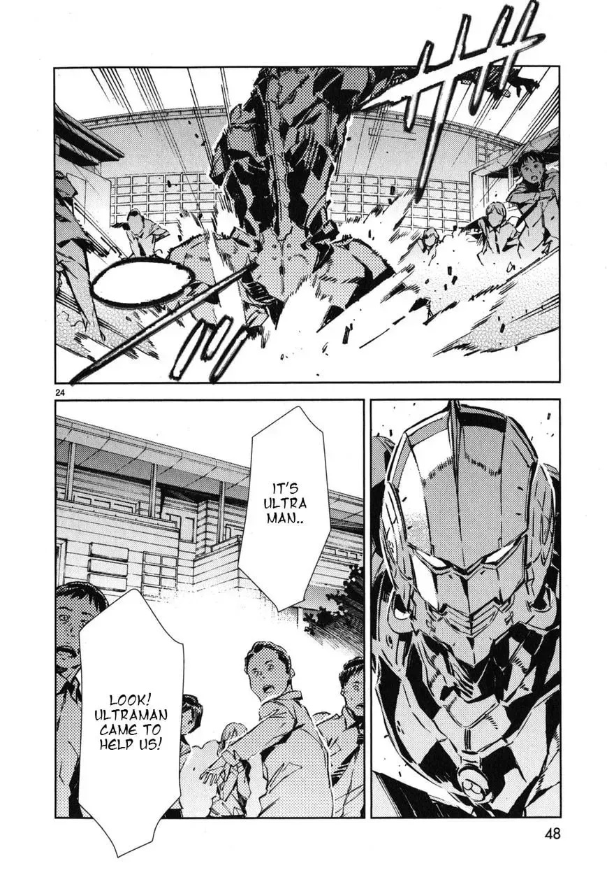 Ultraman (KAZUMINE Daiji) Chapter 22 page 25 - 