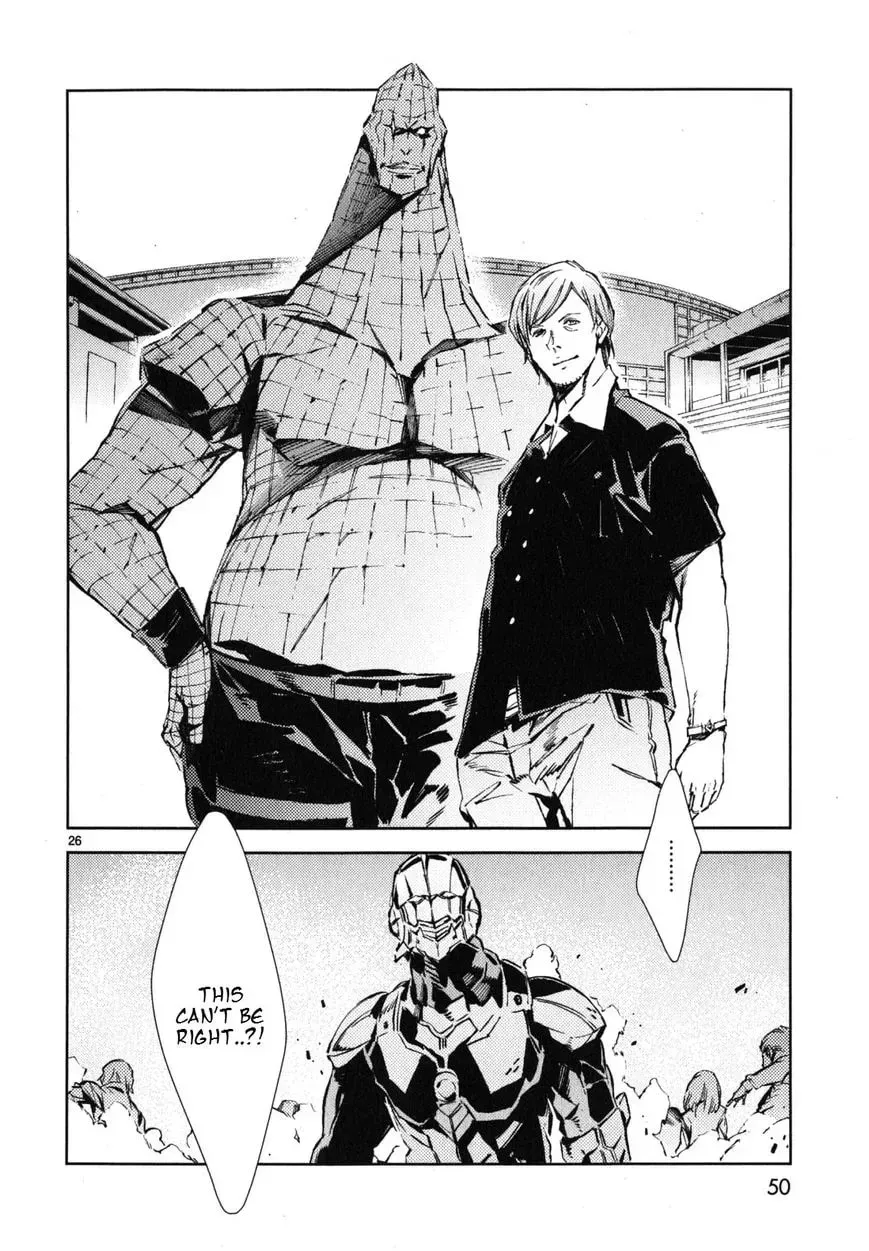 Ultraman (KAZUMINE Daiji) Chapter 22 page 27 - 