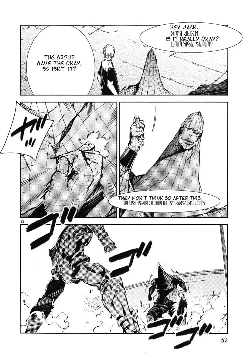 Ultraman (KAZUMINE Daiji) Chapter 22 page 29 - 