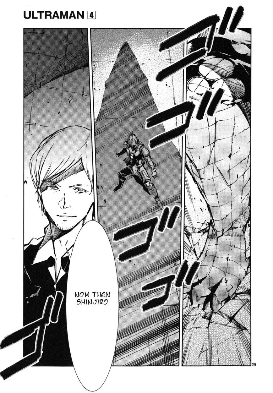 Ultraman (KAZUMINE Daiji) Chapter 22 page 30 - 