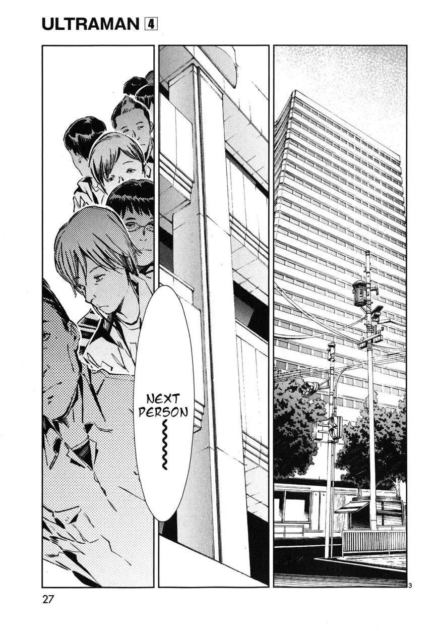 Ultraman (KAZUMINE Daiji) Chapter 22 page 4 - 