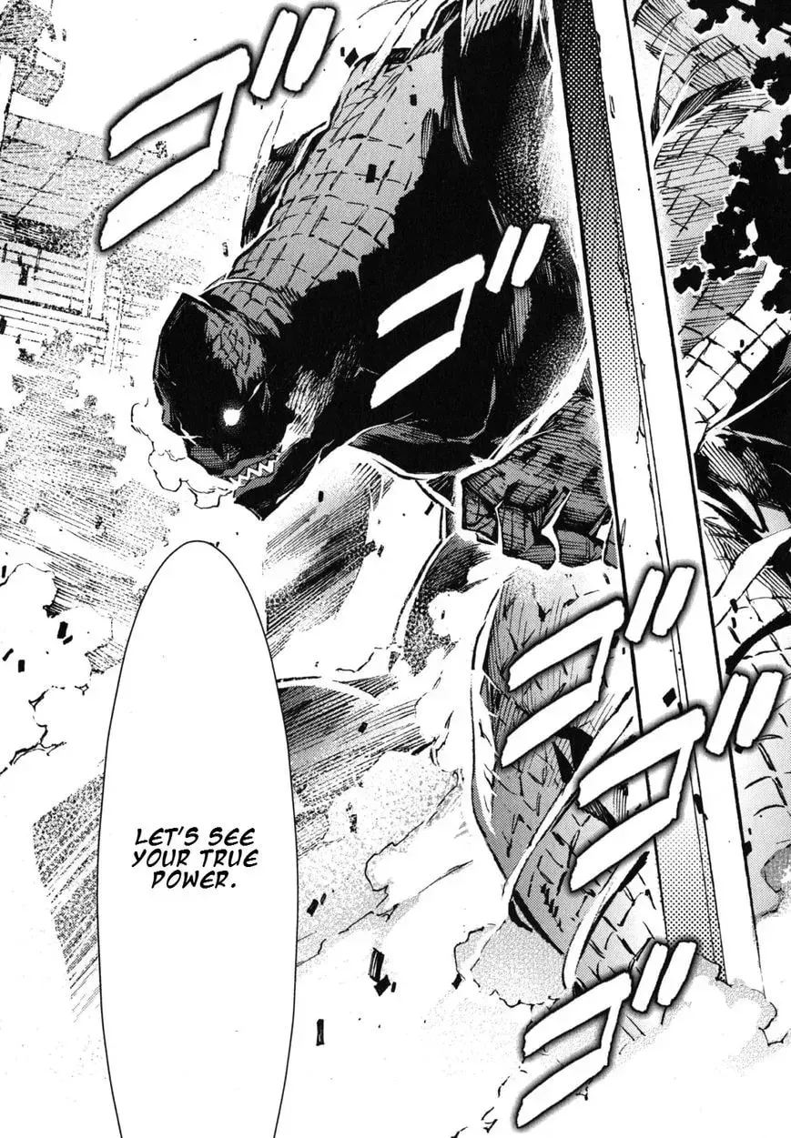 Ultraman (KAZUMINE Daiji) Chapter 22 page 31 - 