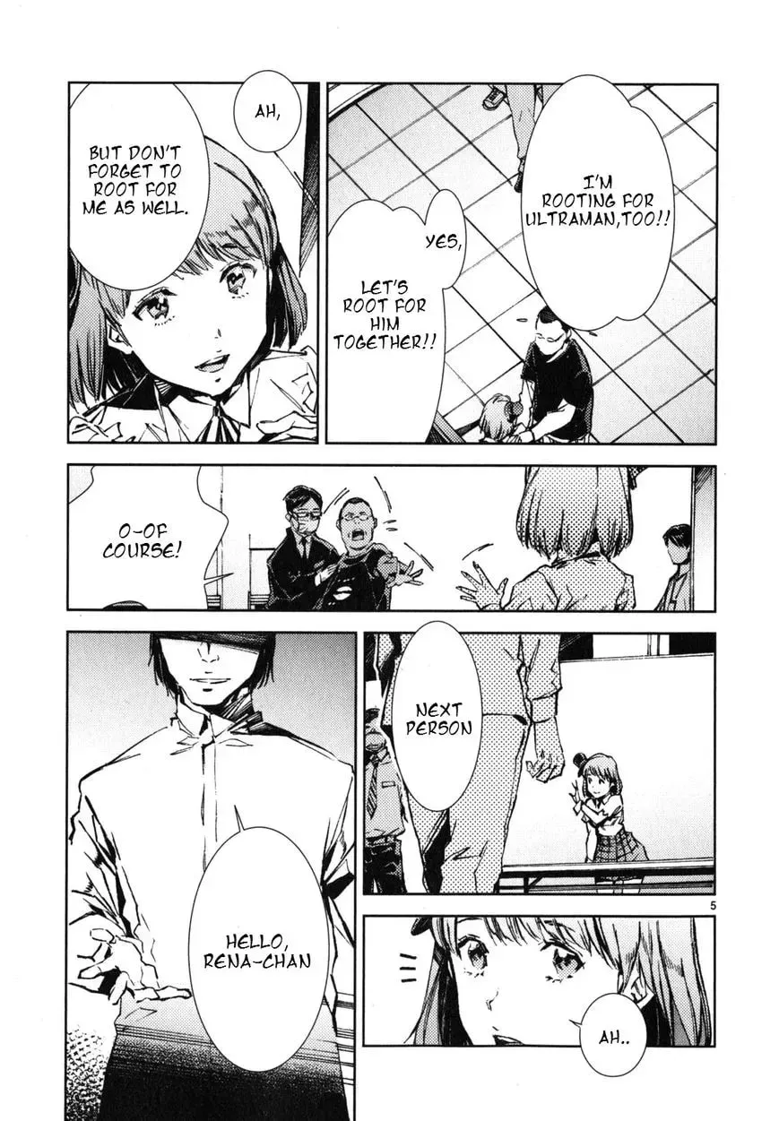 Ultraman (KAZUMINE Daiji) Chapter 22 page 6 - 