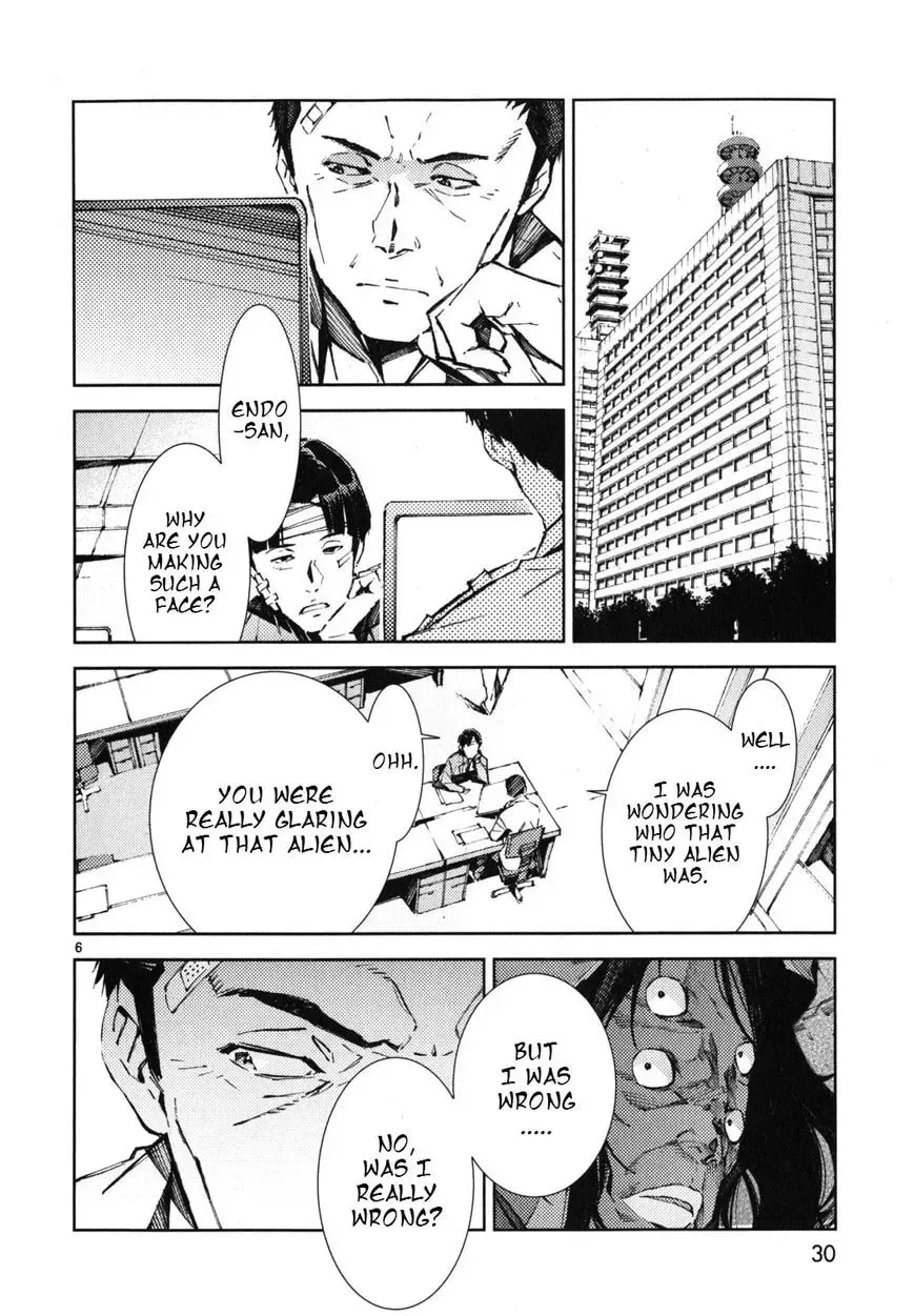 Ultraman (KAZUMINE Daiji) Chapter 22 page 7 - 