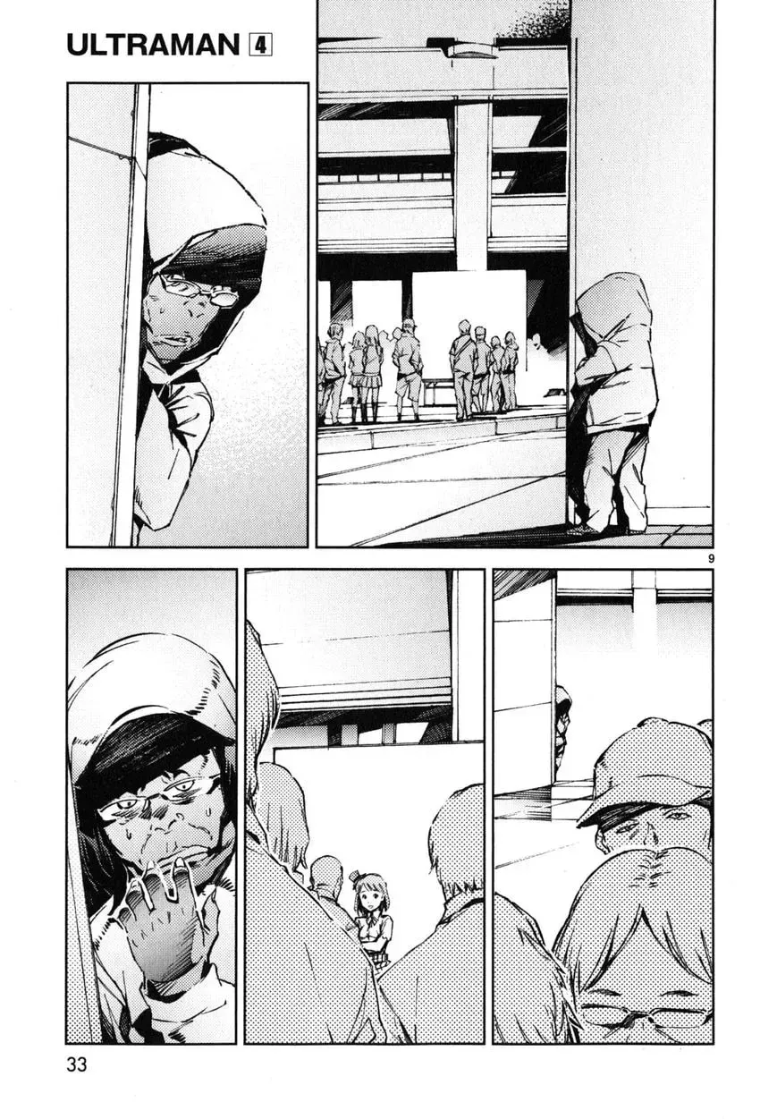 Ultraman (KAZUMINE Daiji) Chapter 22 page 10 - 