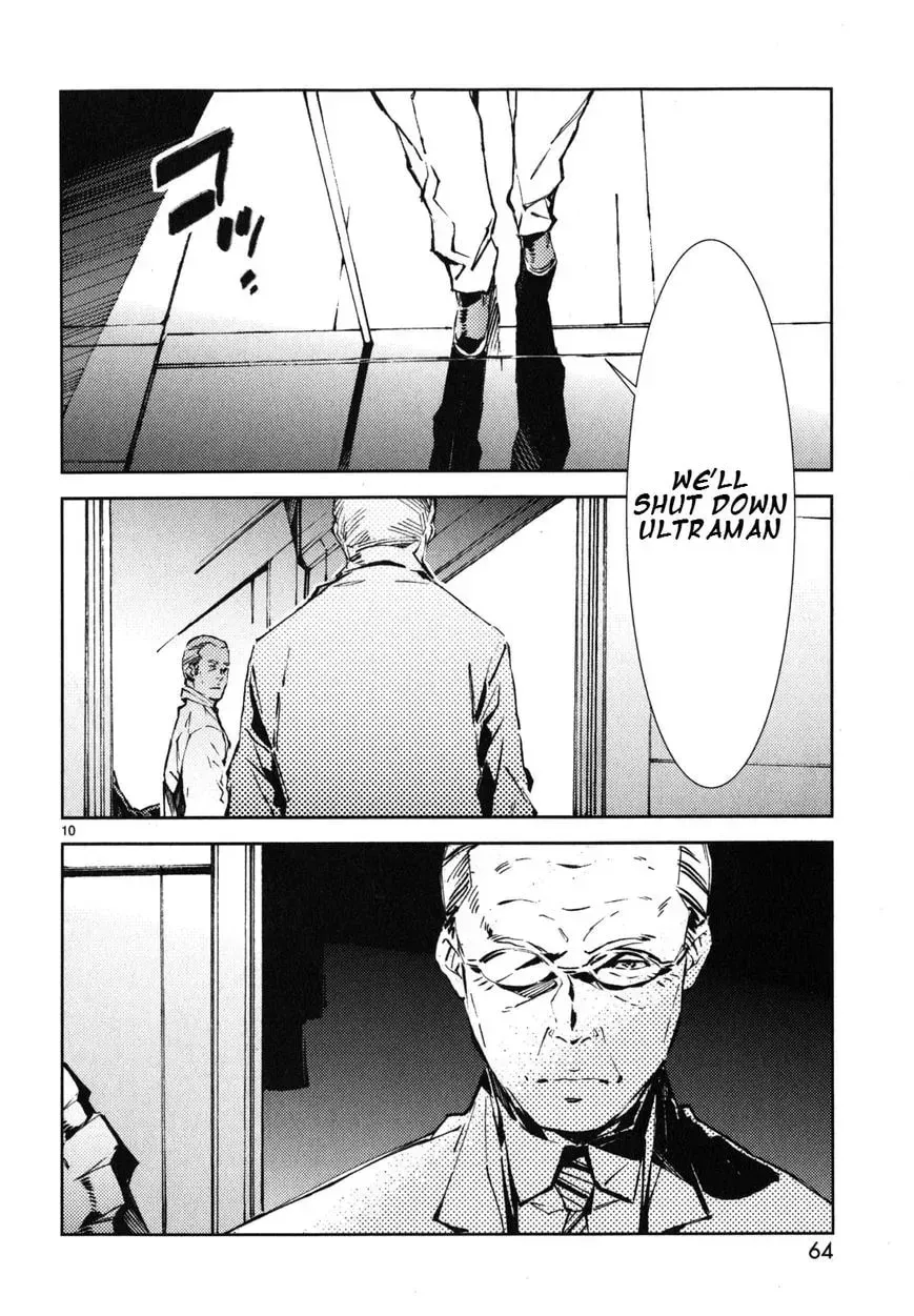 Ultraman (KAZUMINE Daiji) Chapter 23 page 11 - 