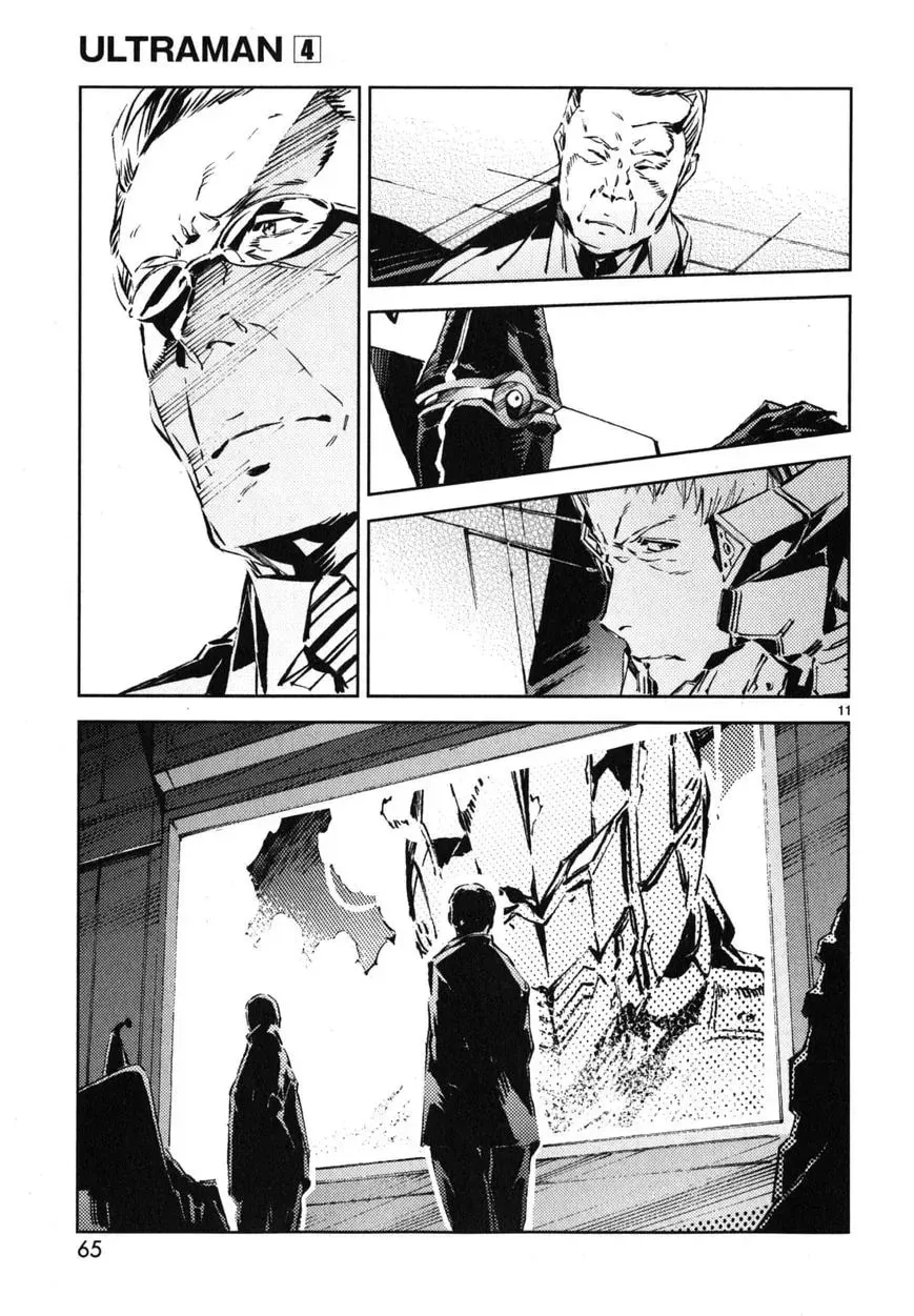 Ultraman (KAZUMINE Daiji) Chapter 23 page 12 - 