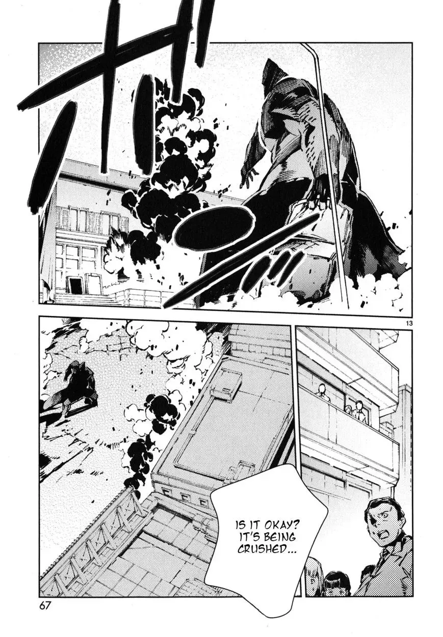 Ultraman (KAZUMINE Daiji) Chapter 23 page 14 - 