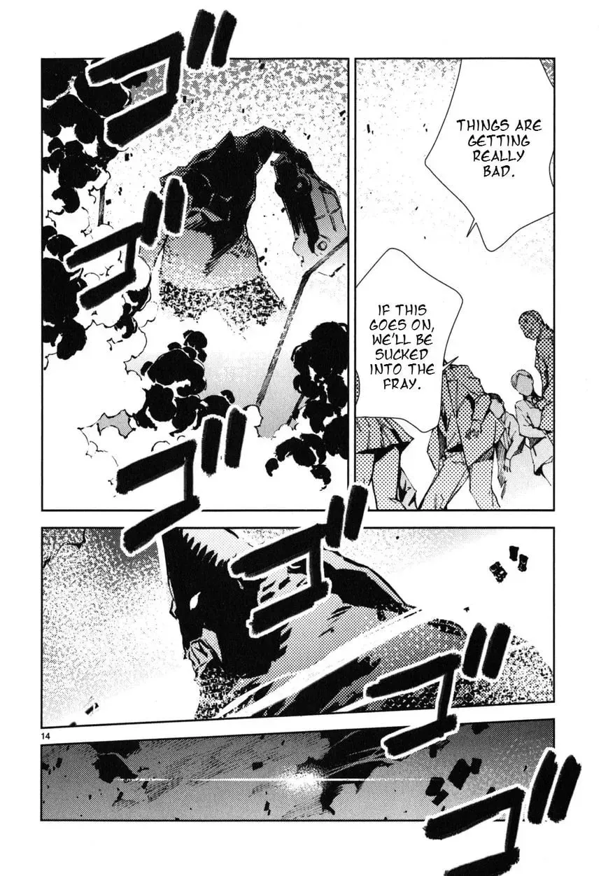 Ultraman (KAZUMINE Daiji) Chapter 23 page 15 - 