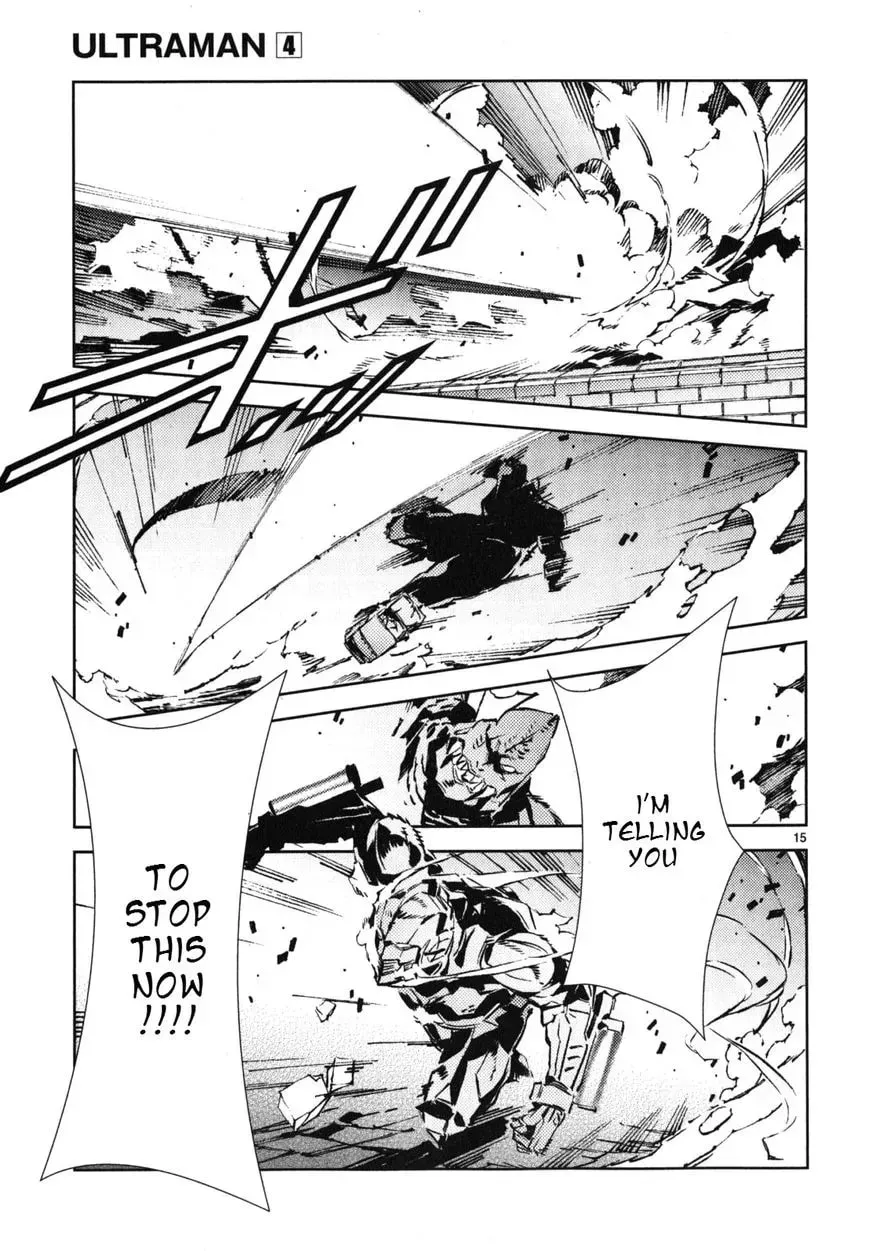 Ultraman (KAZUMINE Daiji) Chapter 23 page 16 - 