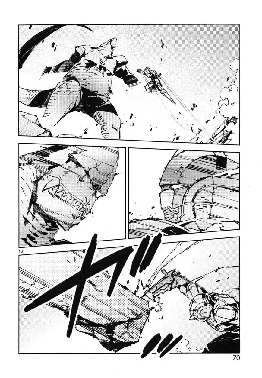 Ultraman (KAZUMINE Daiji) Chapter 23 page 17 - 