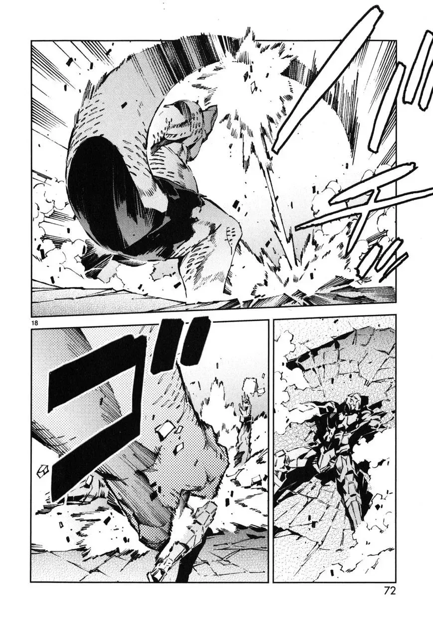 Ultraman (KAZUMINE Daiji) Chapter 23 page 19 - 