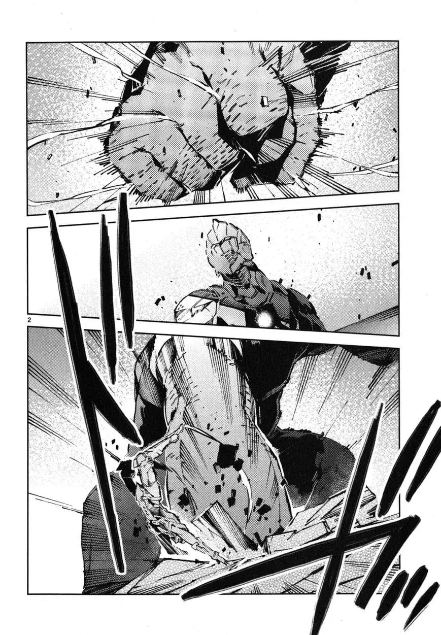 Ultraman (KAZUMINE Daiji) Chapter 23 page 3 - 