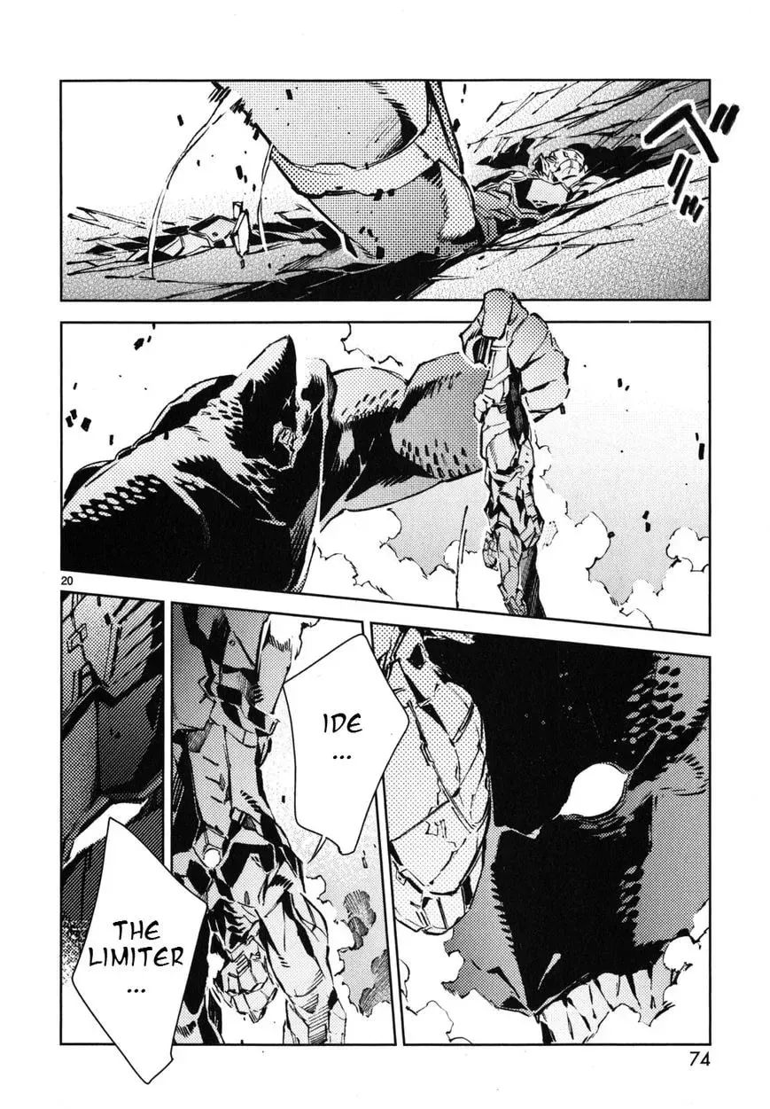 Ultraman (KAZUMINE Daiji) Chapter 23 page 21 - 
