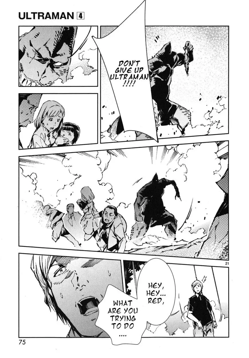 Ultraman (KAZUMINE Daiji) Chapter 23 page 22 - 