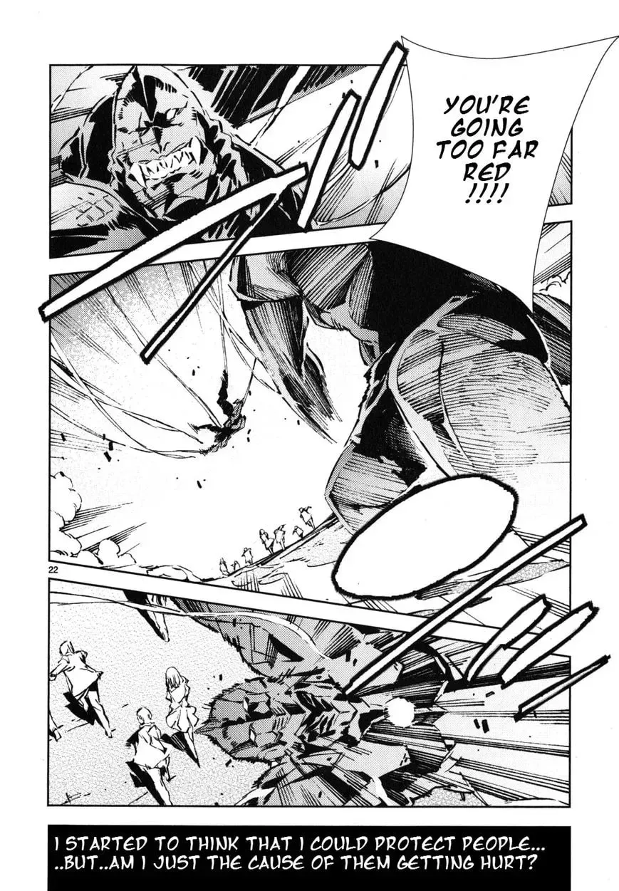 Ultraman (KAZUMINE Daiji) Chapter 23 page 23 - 