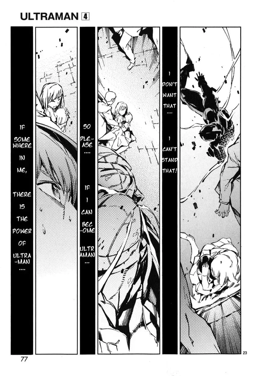 Ultraman (KAZUMINE Daiji) Chapter 23 page 24 - 