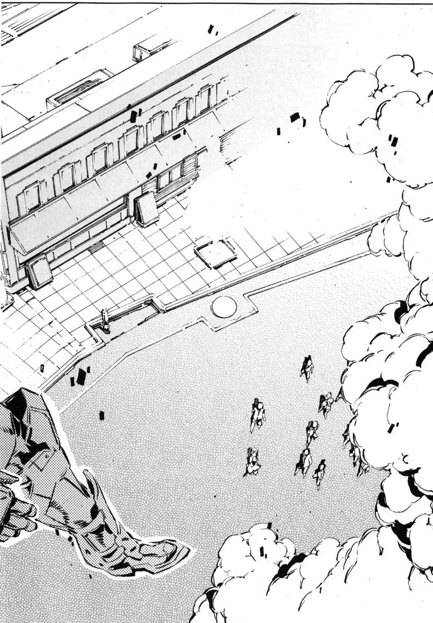 Ultraman (KAZUMINE Daiji) Chapter 23 page 27 - 