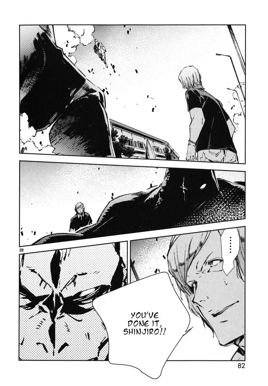 Ultraman (KAZUMINE Daiji) Chapter 23 page 29 - 