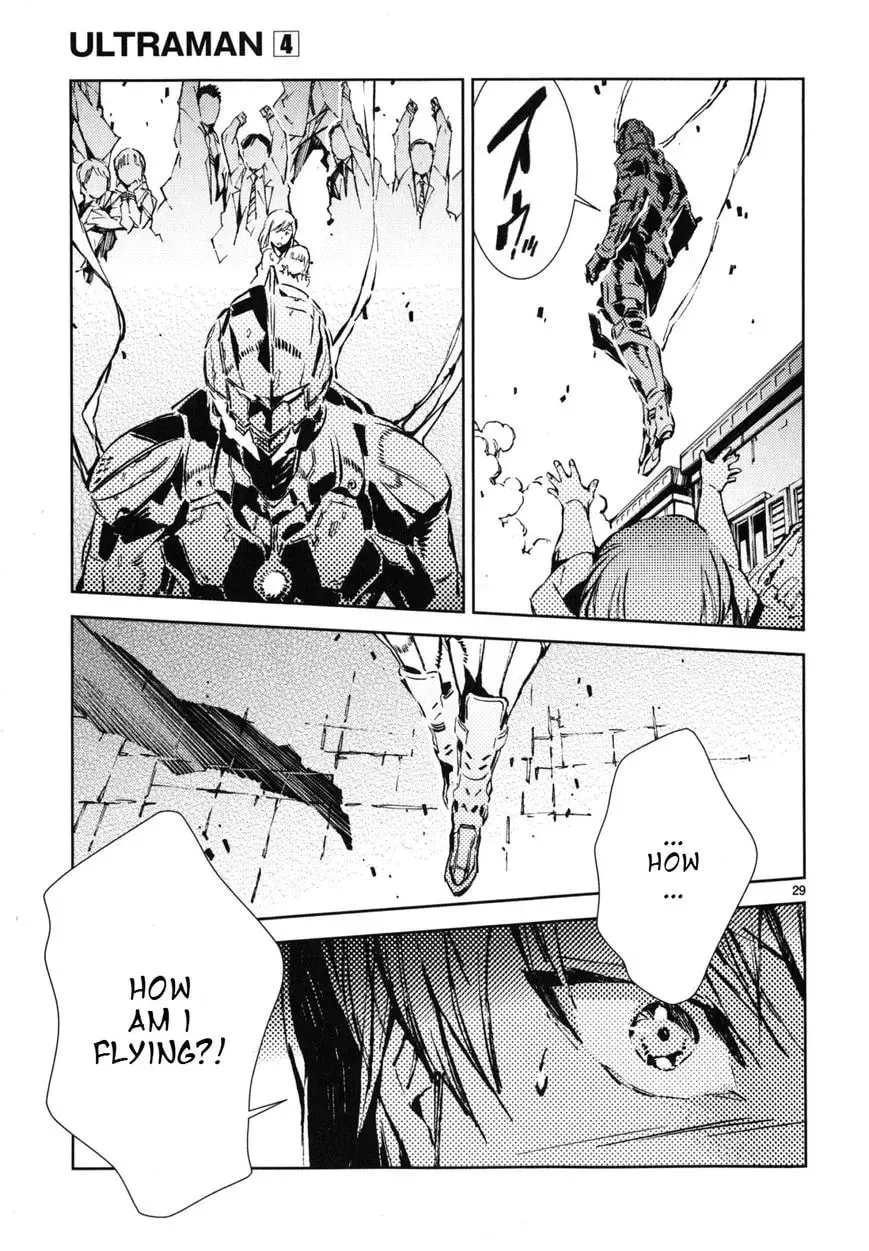Ultraman (KAZUMINE Daiji) Chapter 23 page 30 - 