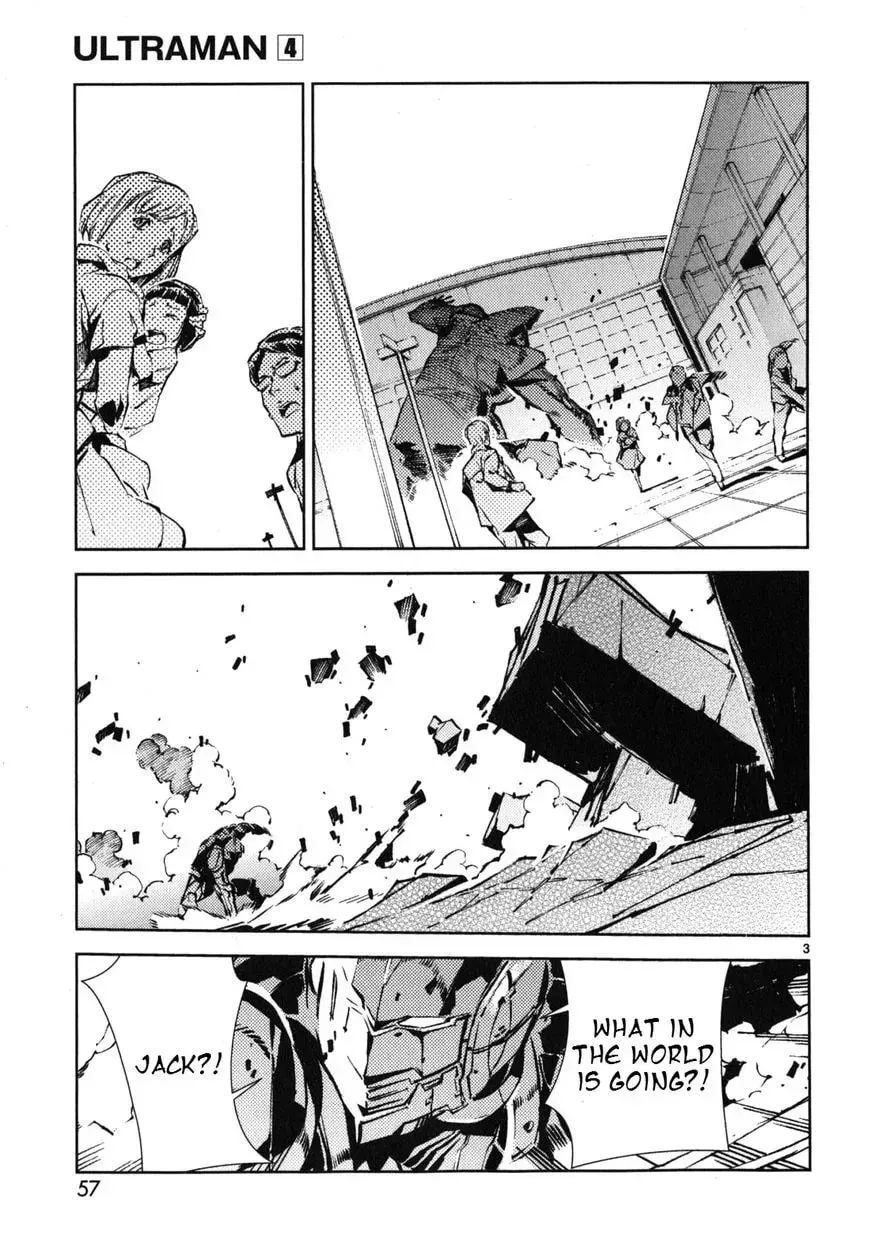 Ultraman (KAZUMINE Daiji) Chapter 23 page 4 - 