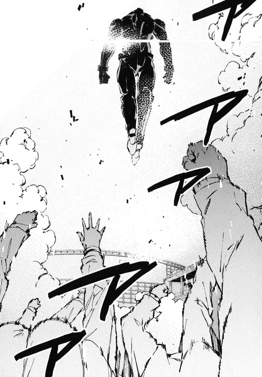 Ultraman (KAZUMINE Daiji) Chapter 23 page 31 - 