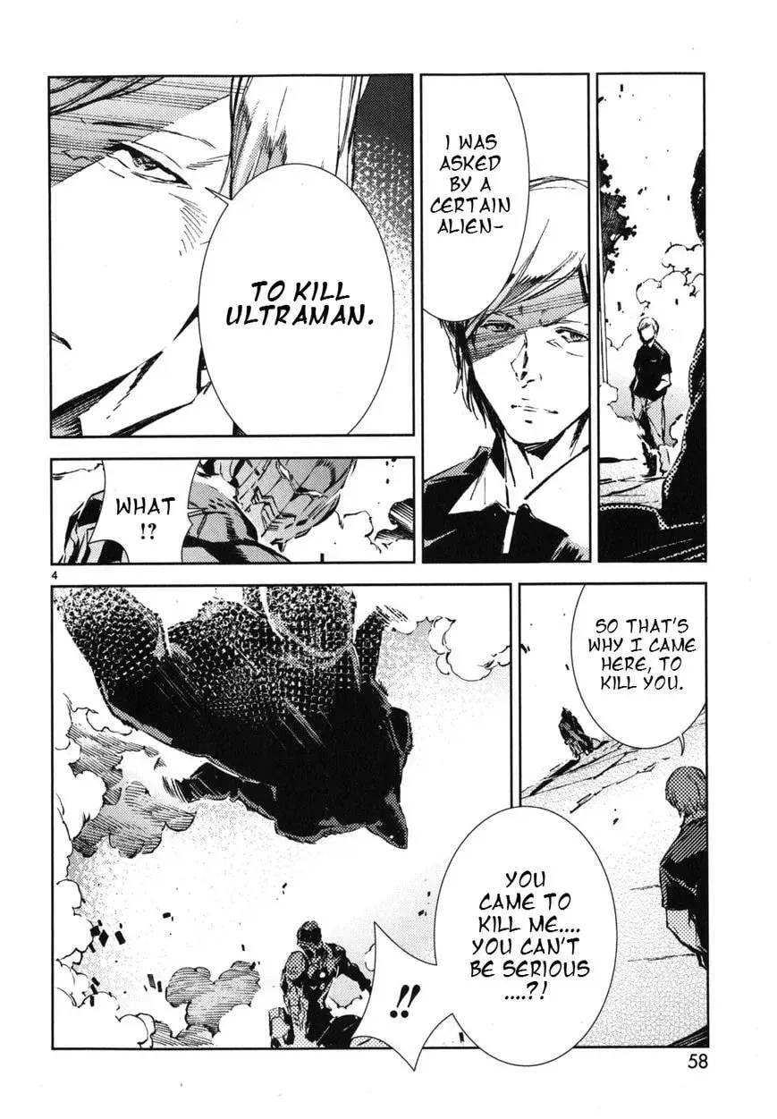 Ultraman (KAZUMINE Daiji) Chapter 23 page 5 - 