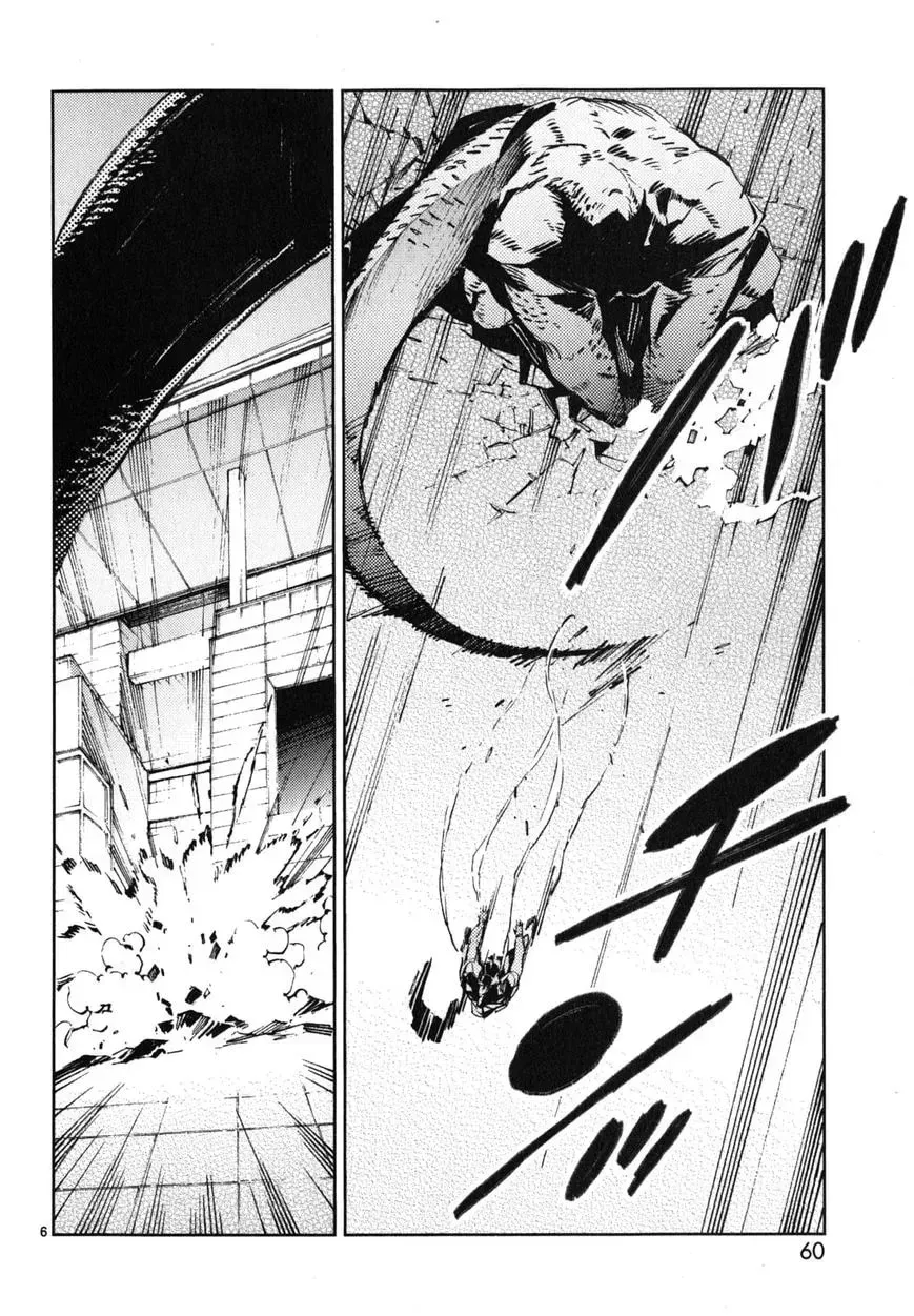 Ultraman (KAZUMINE Daiji) Chapter 23 page 7 - 