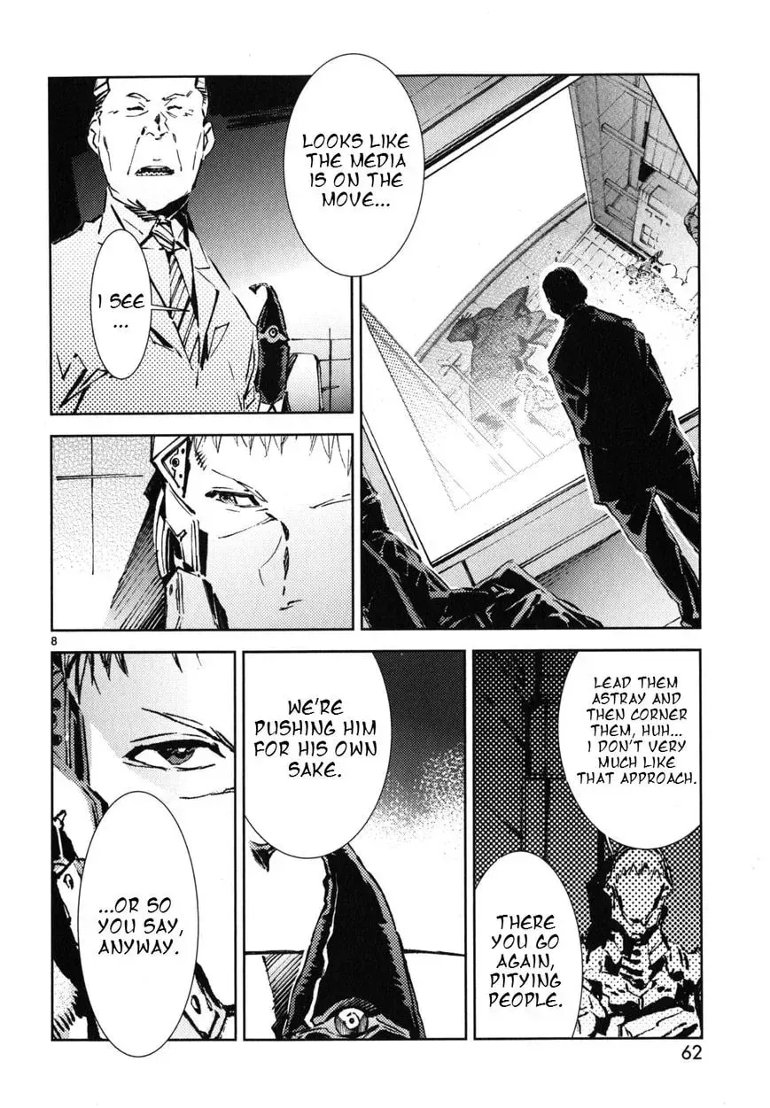 Ultraman (KAZUMINE Daiji) Chapter 23 page 9 - 
