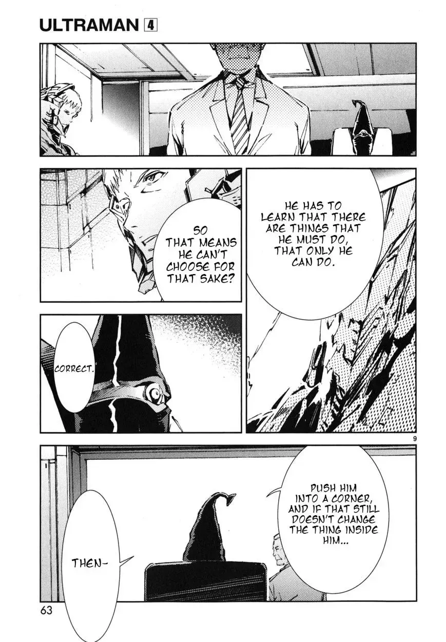 Ultraman (KAZUMINE Daiji) Chapter 23 page 10 - 