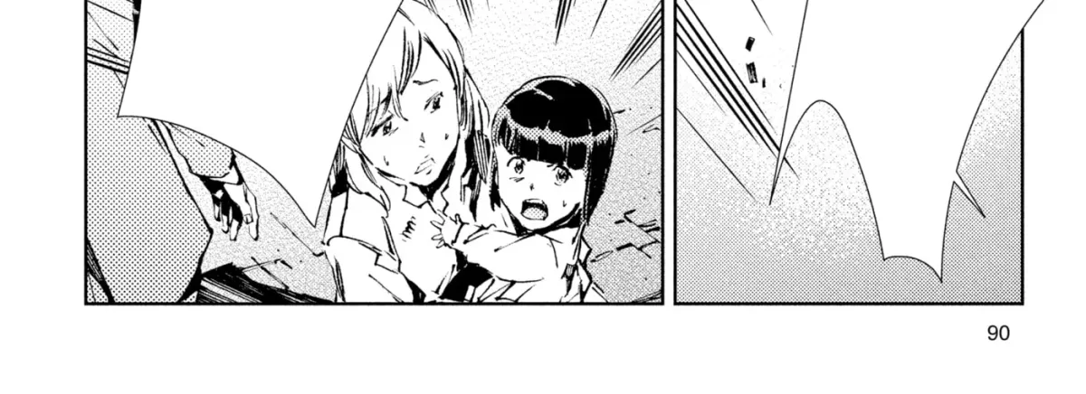 Ultraman (KAZUMINE Daiji) Chapter 24 page 12 - 