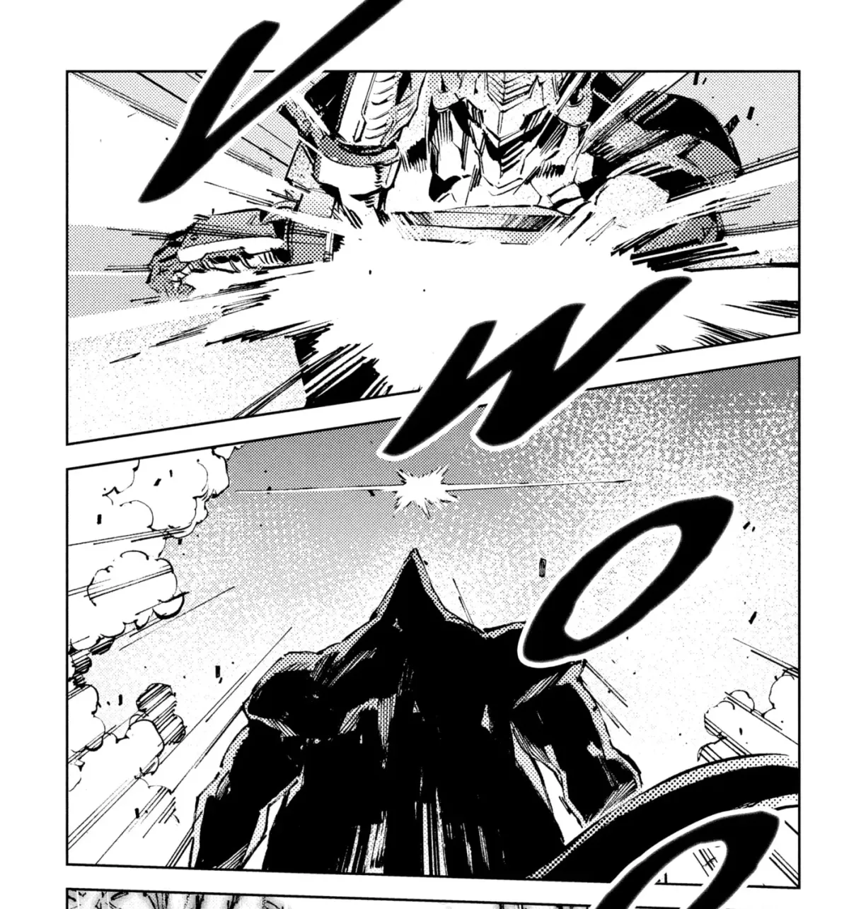 Ultraman (KAZUMINE Daiji) Chapter 24 page 15 - 